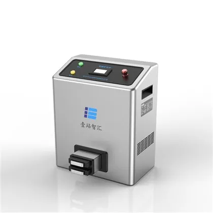 AGV Robot Automatic Charging Station